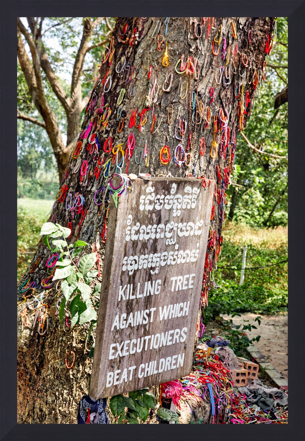 Impression de cadre personnalisé