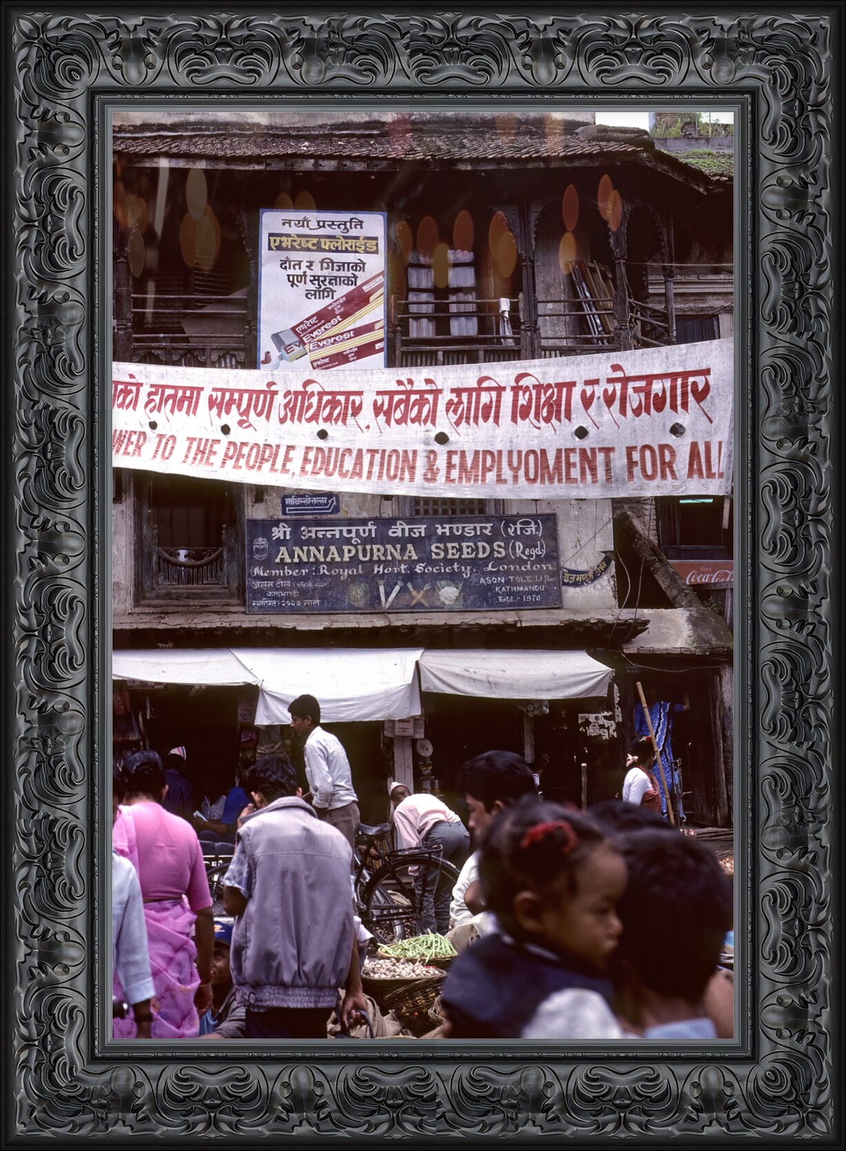 Impression de cadre personnalisé