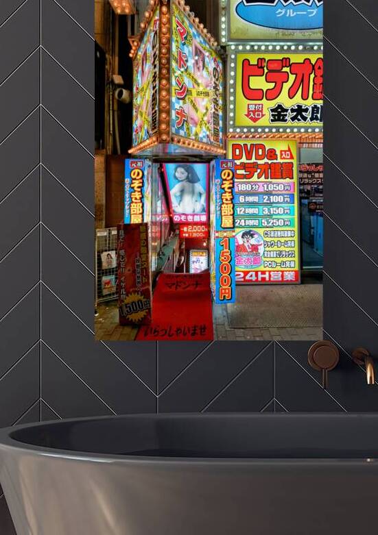 Adult show venue in Shinjuku district of Tokyo at night by Marco Brivio