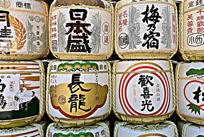 Sake barrels at Kasuga Taisha shrine in Nara Japan by Marco Brivio